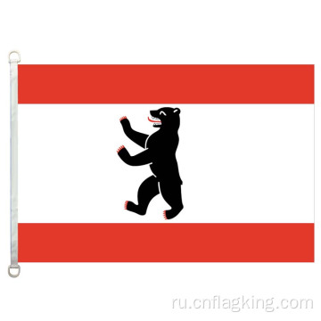 Flagge von Berlin 90 * 150см 100% полиэстер